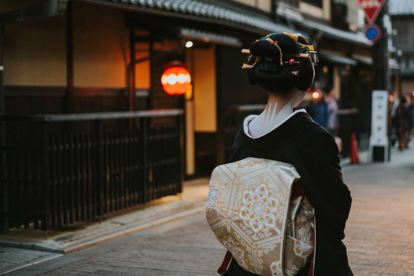 Geisha - Gion Kyoto