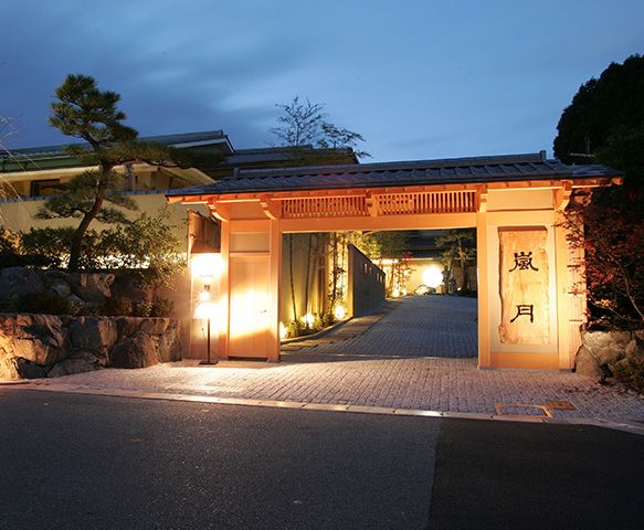 Rangetsu Kyoto