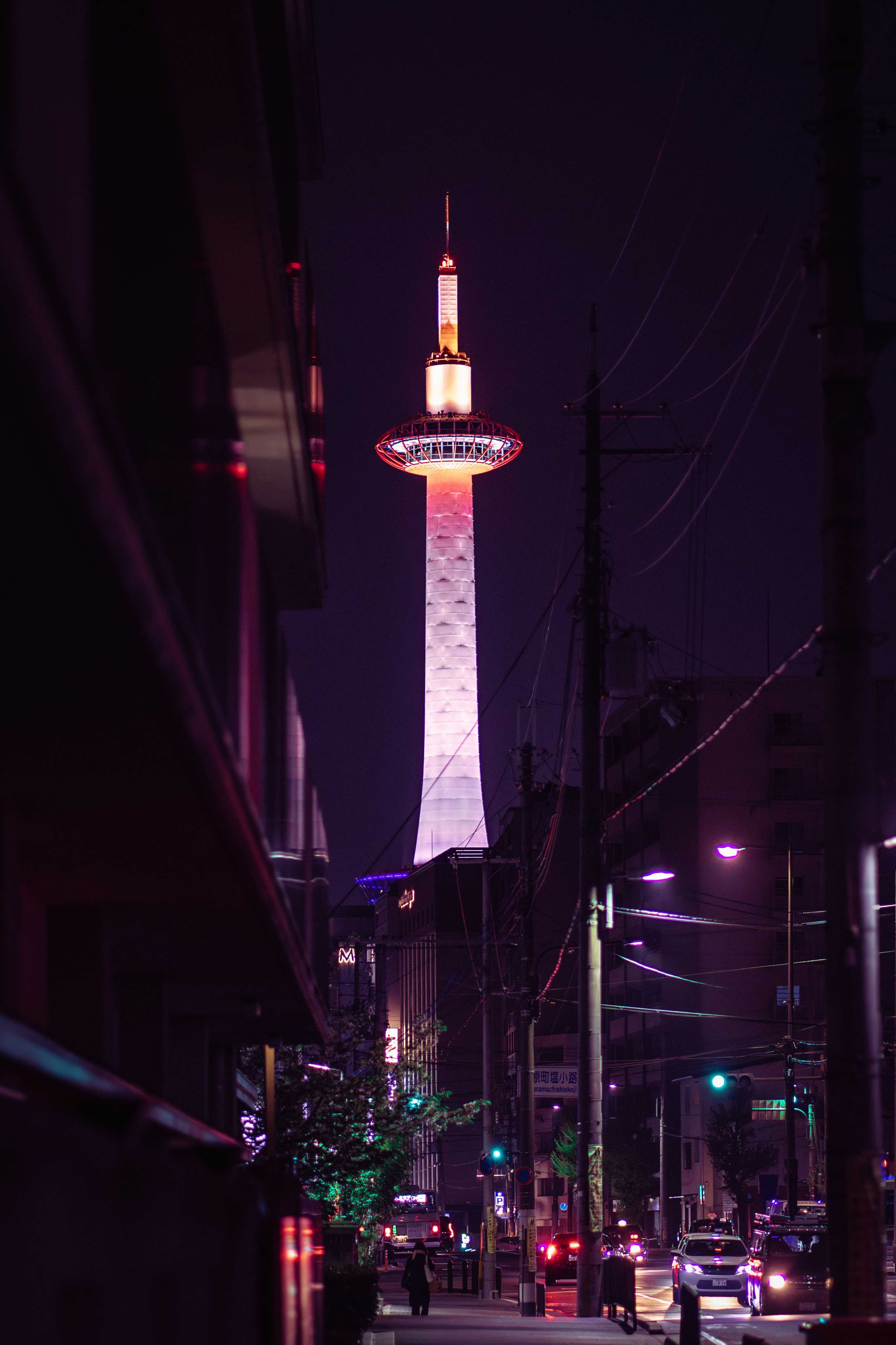 Stay Near Kyoto Tower