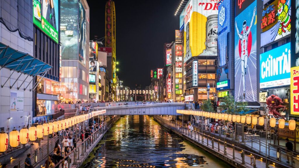 Dotonbori - Osaka