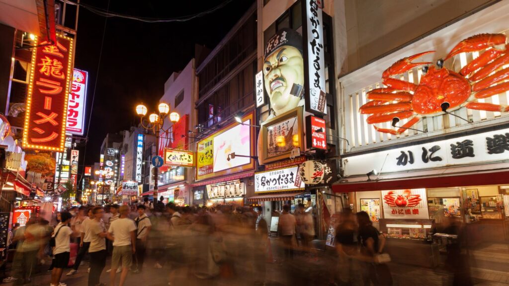 Osaka - Shinsaibashi