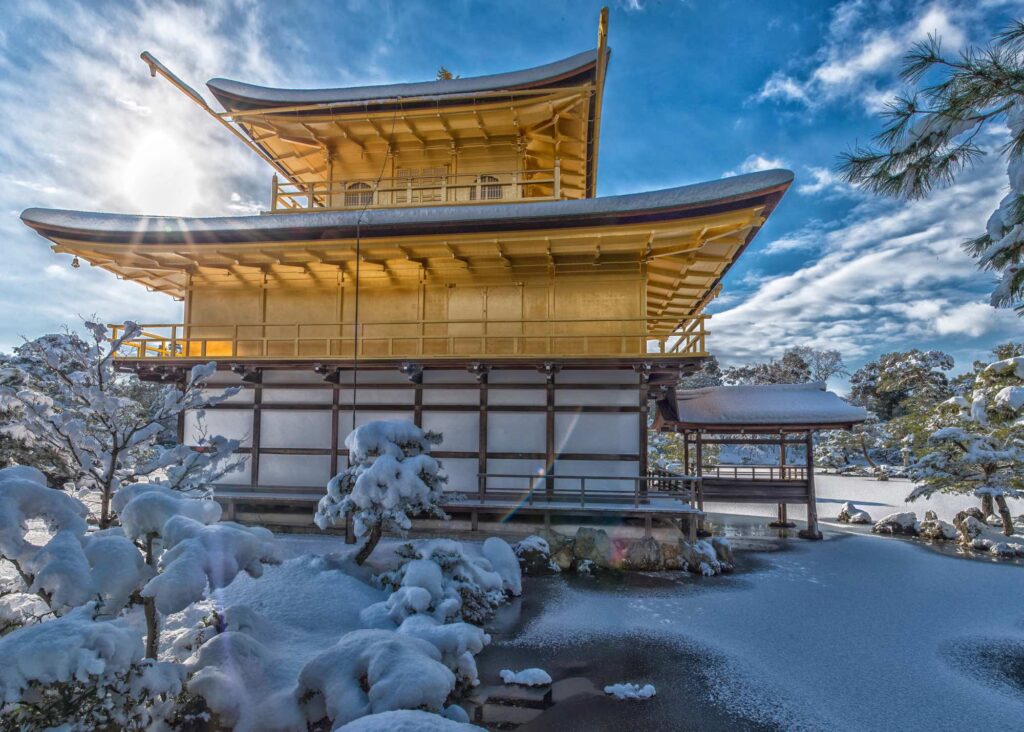 Kyoto, winter honeymoon